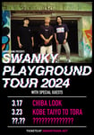 「SWANKY PLAYGROUND TOUR 2024」告知ビジュアル