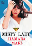 浜田麻里「MISTY LADY」ジャケット