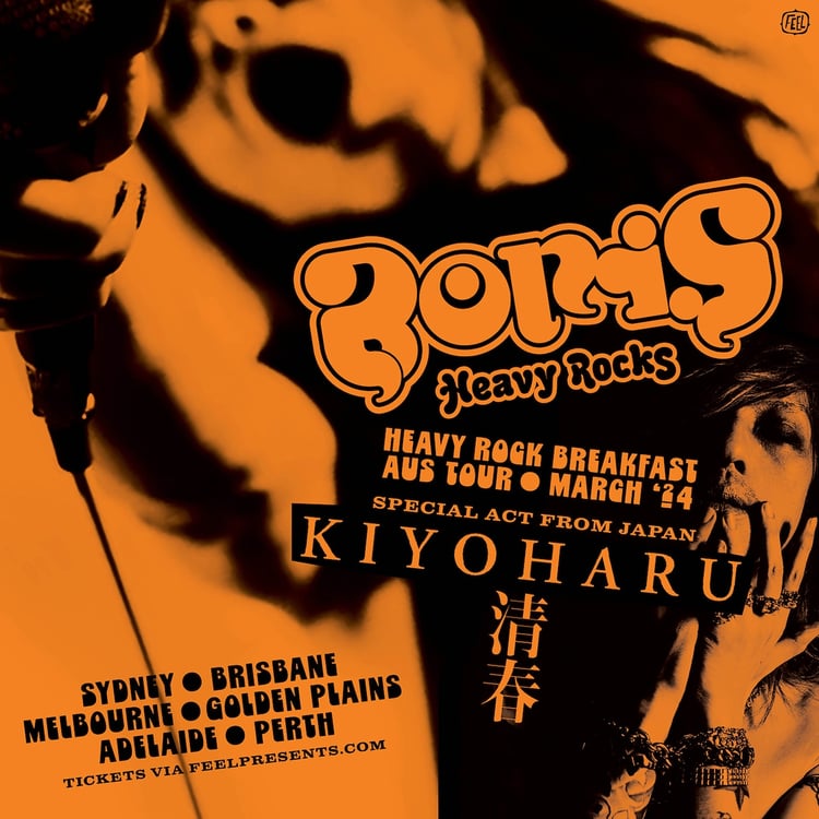 「Boris ”Heavy Rock Breakfast” -extra- AUS Tour March 2024 Special Act 清春」フライヤー