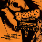 「Boris ”Heavy Rock Breakfast” -extra- AUS Tour March 2024 Special Act 清春」フライヤー