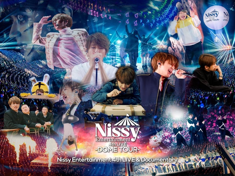 「Nissy Entertainment 4th LIVE ～DOME TOUR～ LIVE & Documentary」ビジュアル