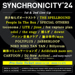 「SYNCHRONICITY'24」第2弾出演アーティスト