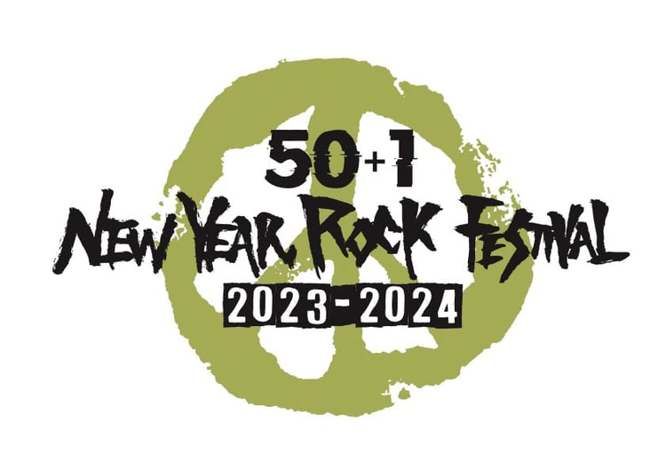 「50+1 New Year Rock Festival 2023-2024」ロゴ
