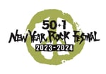 「50+1 New Year Rock Festival 2023-2024」ロゴ