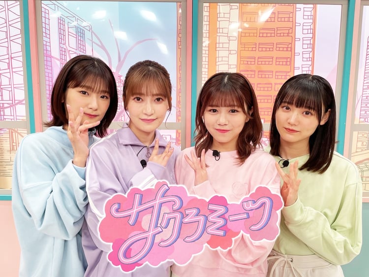 テレビ朝日系「サクラミーツ」キービジュアル(c)テレビ朝日