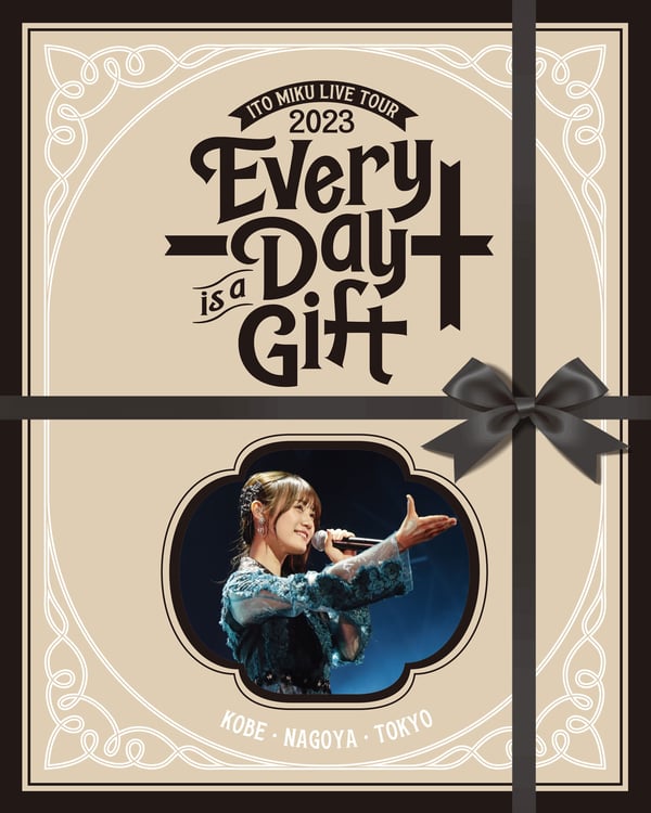 伊藤美来「ITO MIKU Live Tour 2023『Every Day is a Gift』」初回限定盤ジャケット