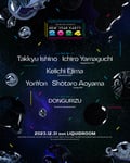 「LIQUIDROOM presents New year party 2024」告知画像