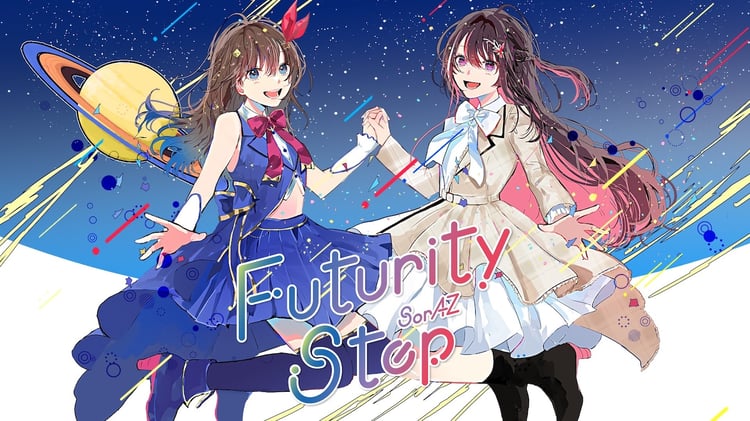 SorAZ「Futurity Step」キービジュアル