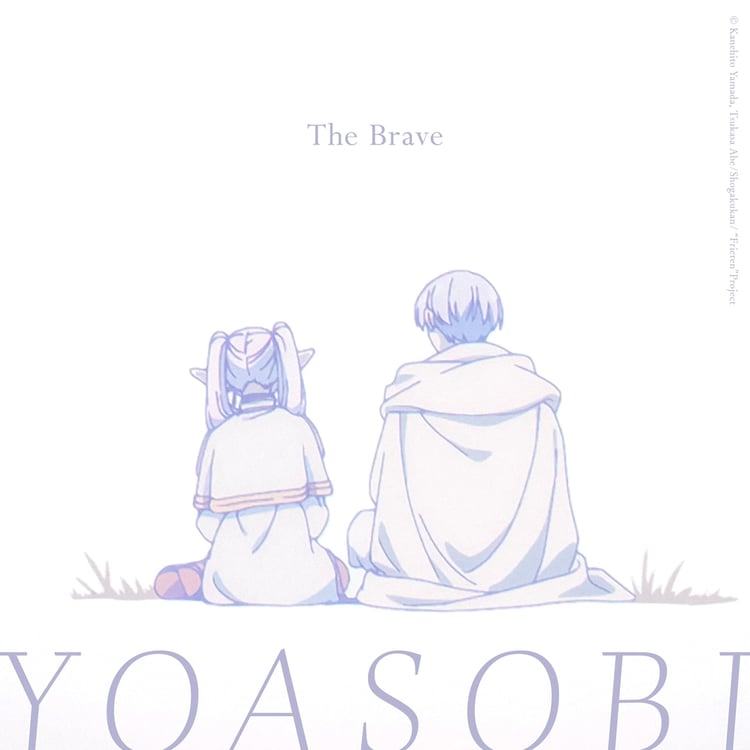 YOASOBI「The Brave」配信ジャケット