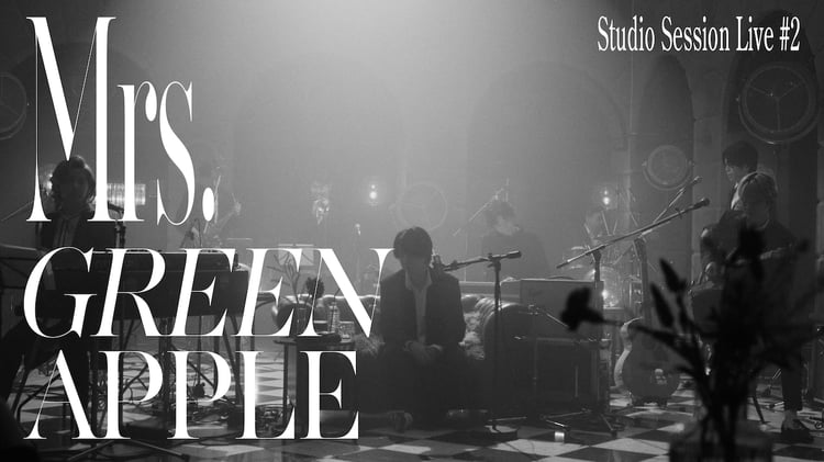 Mrs. GREEN APPLE「Studio Session Live #2」キービジュアル