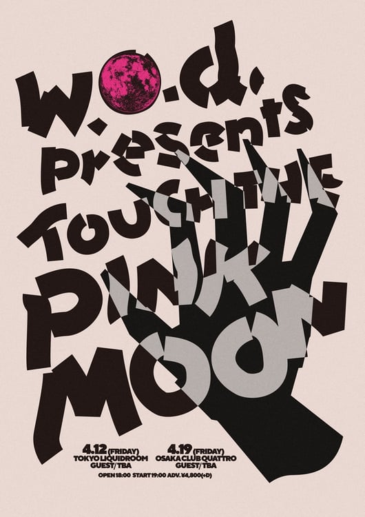 「w.o.d. presents "TOUCH THE PINK MOON"」フライヤー