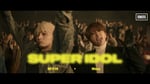 SKY-HI×Nissy「SUPER IDOL」パフォーマンスビデオより。