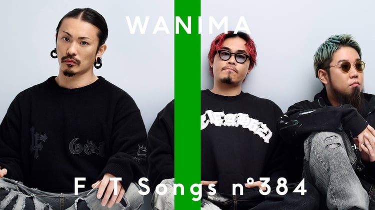 WANIMA