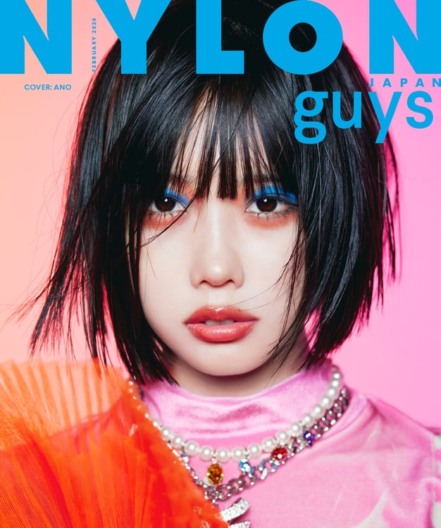 「NYLON JAPAN guys」2024年2月号(c)NYLON JAPAN