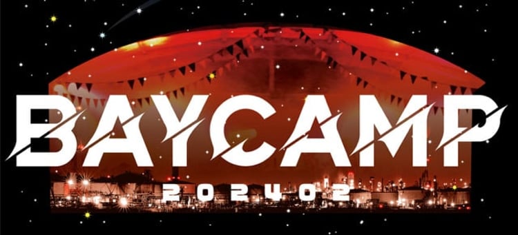 「BAYCAMP 202402」ロゴ