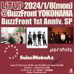 「Lit up BuzzFront 1st Anniversary. SP」告知ビジュアル