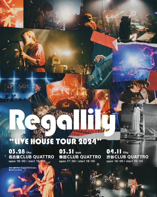「Regallily "LIVE HOUSE TOUR 2024"」告知ビジュアル