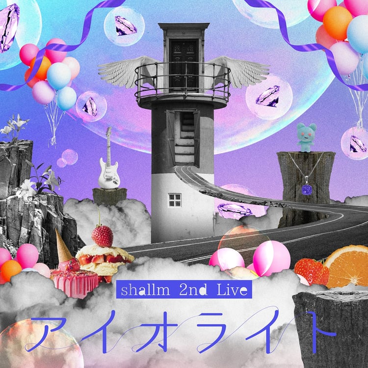 「shallm 2nd Live - アイオライト -」告知画像