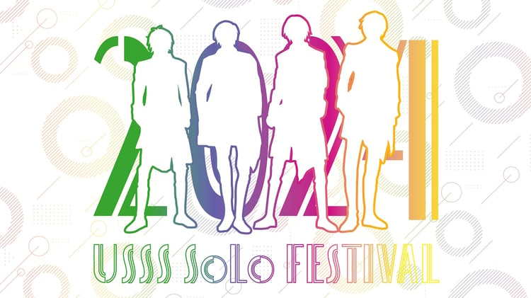 「USSS SOLO FESTIVAL 2024 -ソロフェス-」メインビジュアル