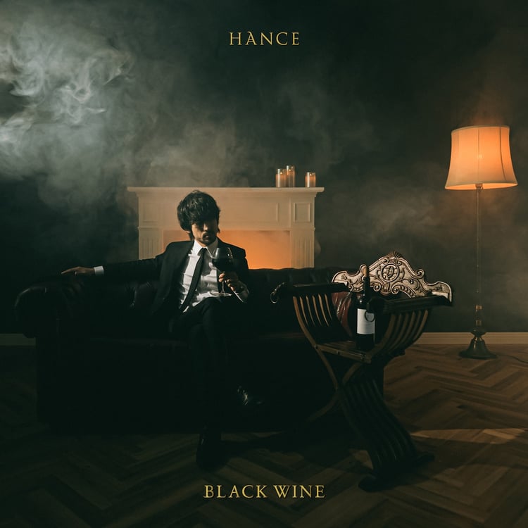 HANCE「BLACK WINE」ジャケット