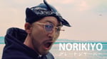 NORIKIYO「グレートジャーニー」ミュージックビデオより。
