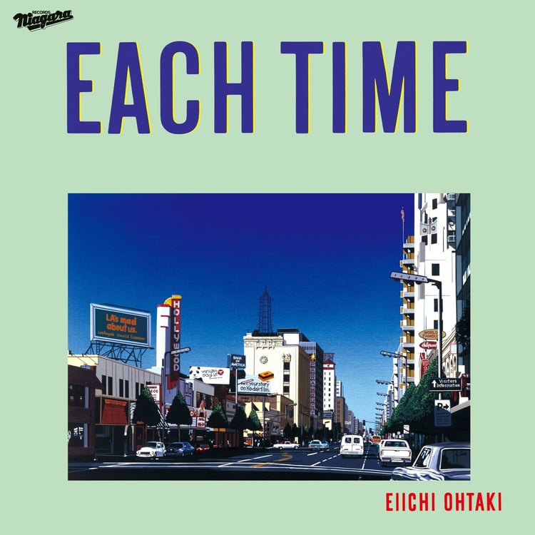 大滝詠一「EACH TIME 40th Anniversary Edition」ジャケット (c)THE NIAGARA ENTERPRISES INC.