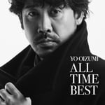 大泉洋「YO OIZUMI ALL TIME BEST」初回限定盤ジャケット