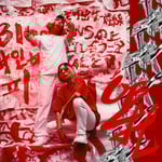 Moment Joon, Fisong「Only Built 4 Human Links」配信ジャケット
