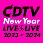 TBS系「CDTVライブ！ライブ！年越しスペシャル！2023→2024」ロゴ (c)TBS