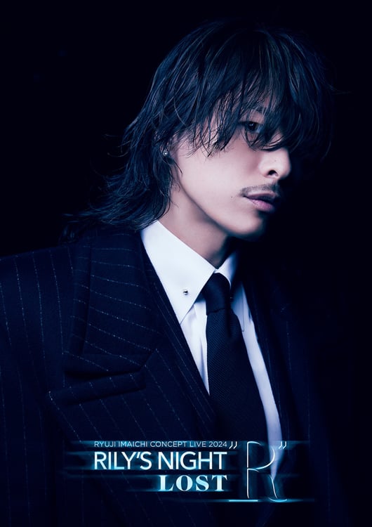 「RYUJI IMAICHI CONCEPT LIVE 2024 RILY'S NIGHT / LOST"R"」ビジュアル