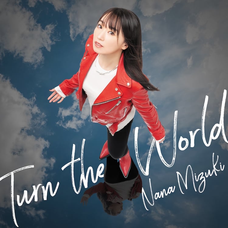 水樹奈々「Turn the World」配信ジャケット