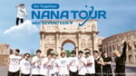 U-NEXT「NANA TOUR with SEVENTEEN」告知用ビジュアル (c)2024 HYBE & eggiscoming. All Rights Reserved.