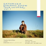 「SATOMOKA ONEMAN SHOW 『OUR VOYAGE』vol.1」告知ビジュアル
