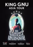 「King Gnu Asia Tour『THE GREATEST UNKNOWN』」告知ビジュアル