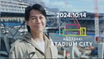 「長崎スタジアムシティ 開業日告知」編テレビCMより。
