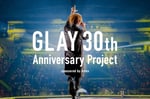 「GLAY 30th Anniversary Project sponsored by Amex」ビジュアル