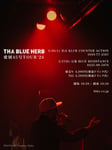 THA BLUE HERB「愛別45号TOUR '24」,告知ビジュアル