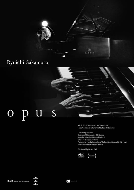 「Ryuichi Sakamoto | Opus」ポスタービジュアル。(c)KAB America Inc. / KAB Inc.