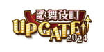 「歌舞伎町 UP GATE↑↑ 2024」ロゴ