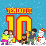「TENDOUJI TEN」ロゴ