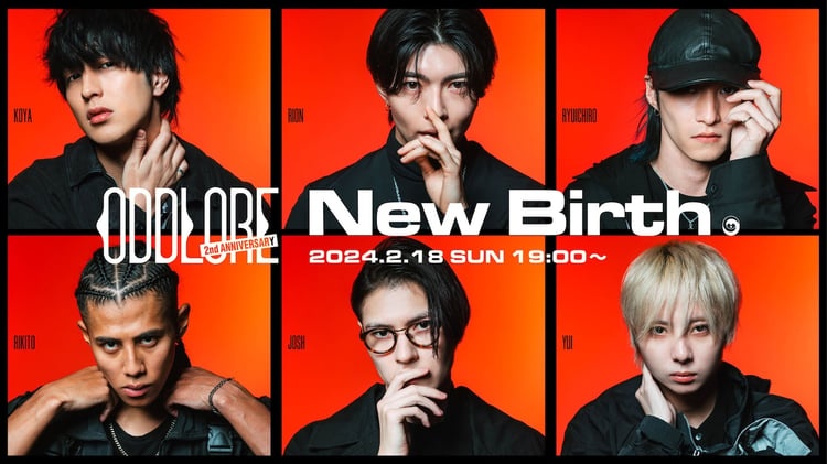 ODDLORE配信ライブ「ODDLORE New Birth」ビジュアル