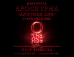 「BABYMETAL APOCRYPHA - ANOTHER ONE - JAPAN PREMIERE」ビジュアル