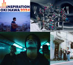 「INSPIRATION OKINAWA 2024」出演者一覧