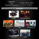 「The Performance」DAY3の出演者