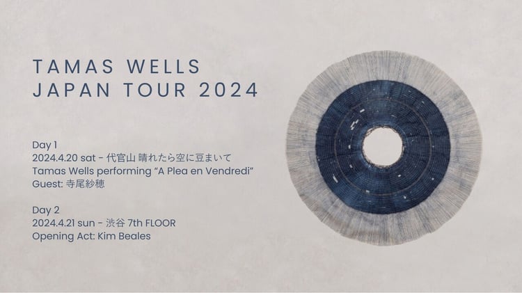 「Tamas Wells Japan Tour 2024」告知画像
