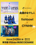 「ライブナタリー “高嶺のなでしこ × fishbowl × CYNHN”」告知ビジュアル