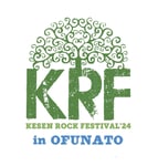 「KESEN ROCK FESTIVAL'24」ロゴ