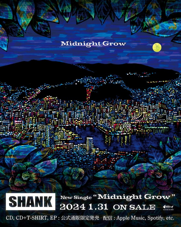 SHANK「Midnight Grow」告知用画像