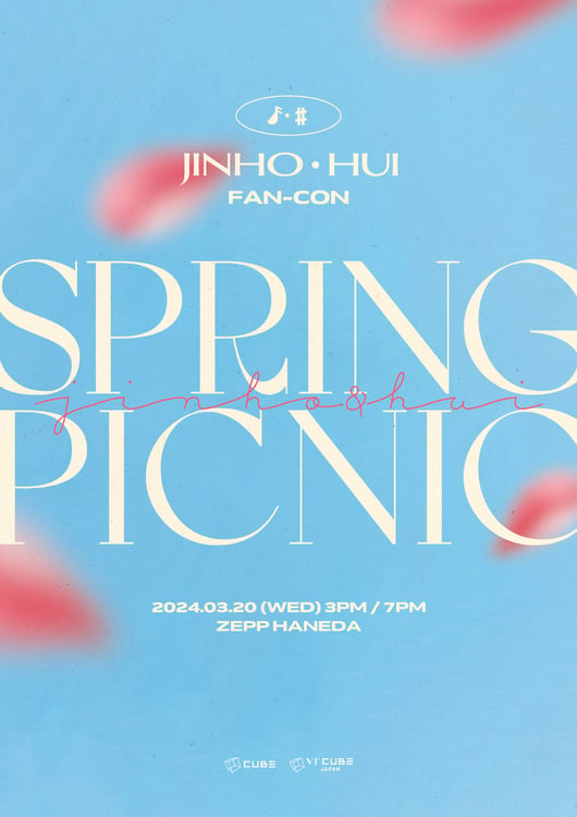 「JINHO HUI FAN-CON [SPRING PICNIC]」ビジュアル