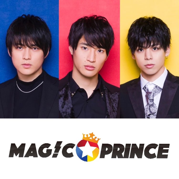 MAG!C☆PRINCE